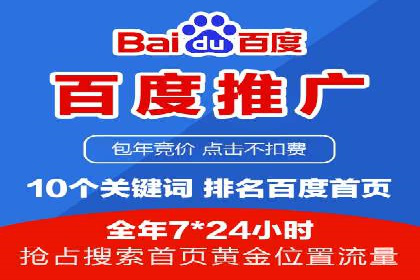 创新信息流广告策略：从案例看投放效果的提升